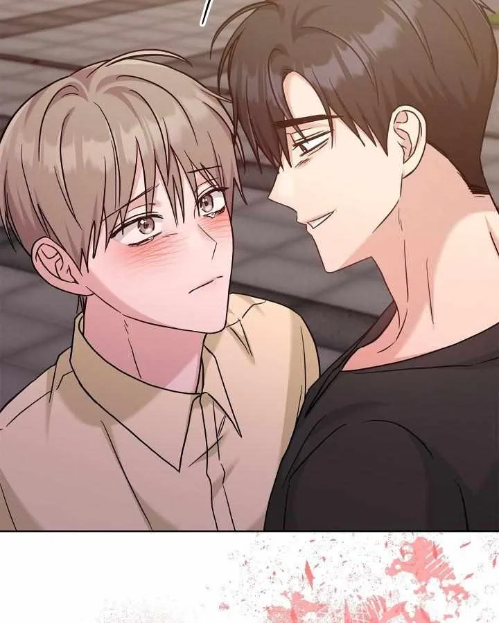 Senza Replica Chapter 43 page 7 - 