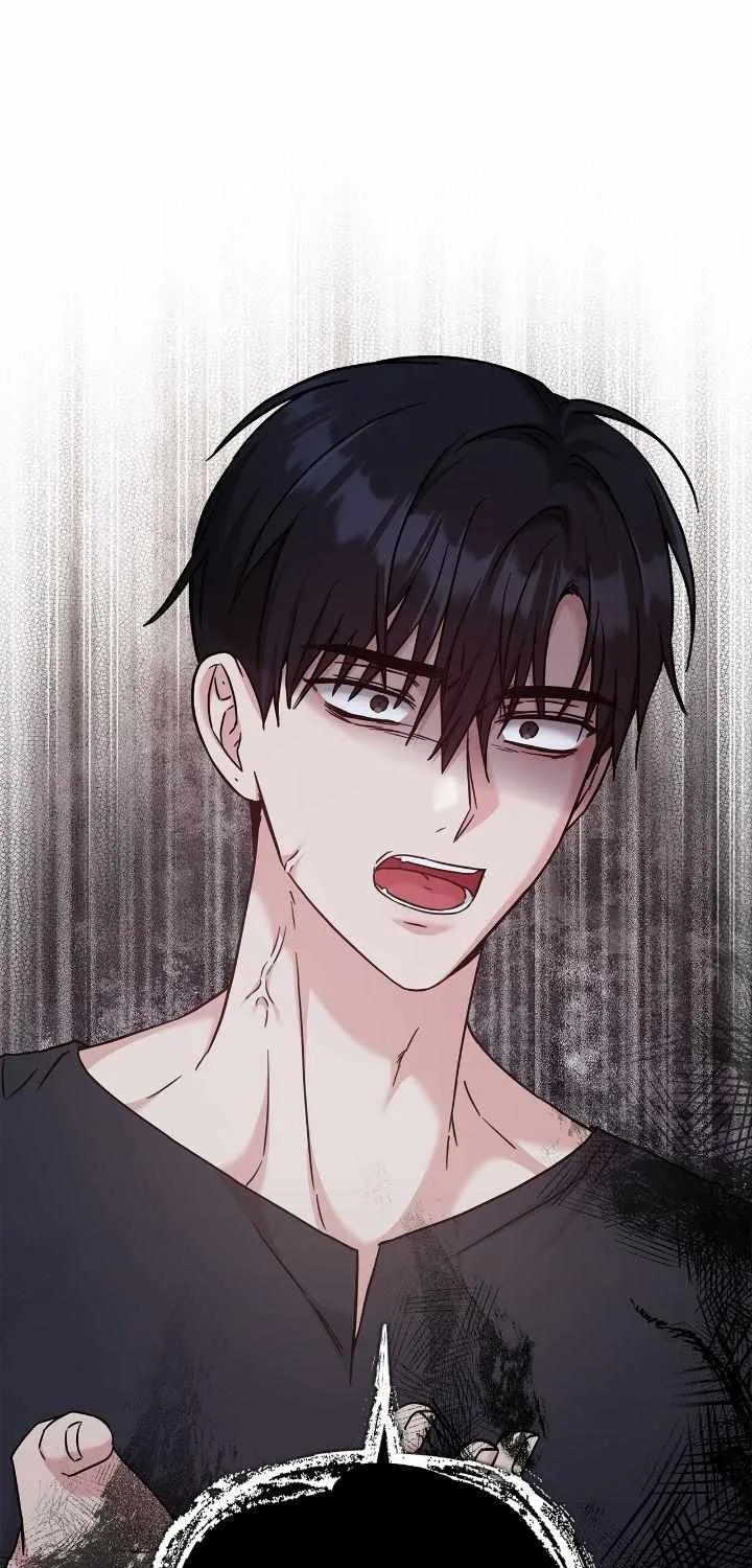 Senza Replica Chapter 43 page 61 - 