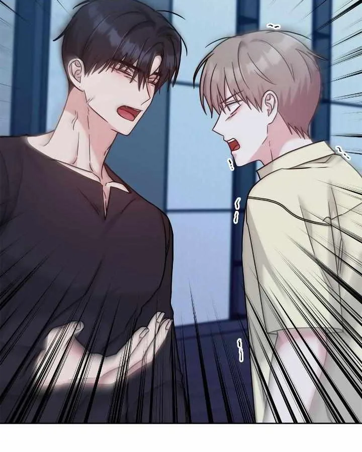 Senza Replica Chapter 43 page 66 - 