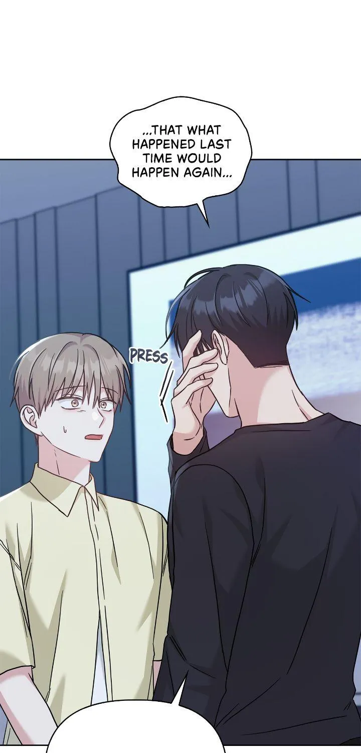 Senza Replica Chapter 43 page 69 - 