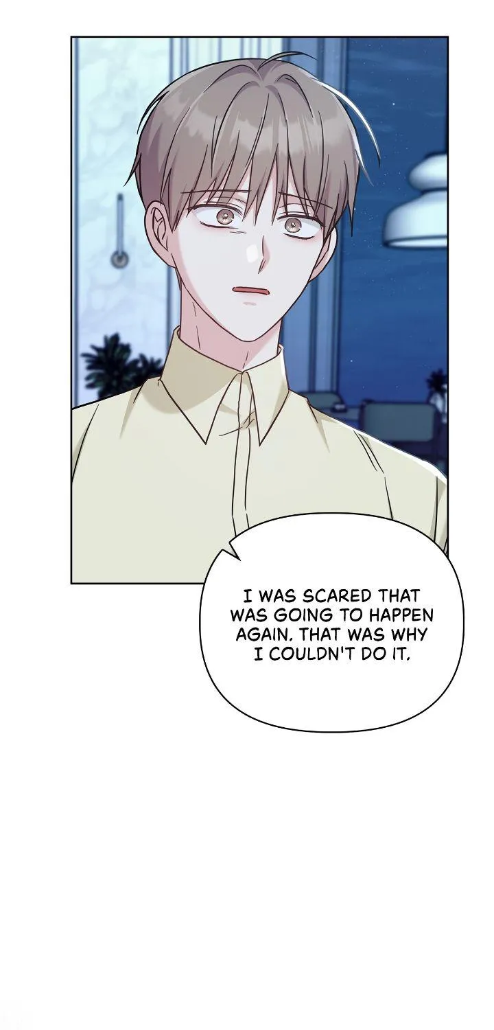 Senza Replica Chapter 43 page 71 - 