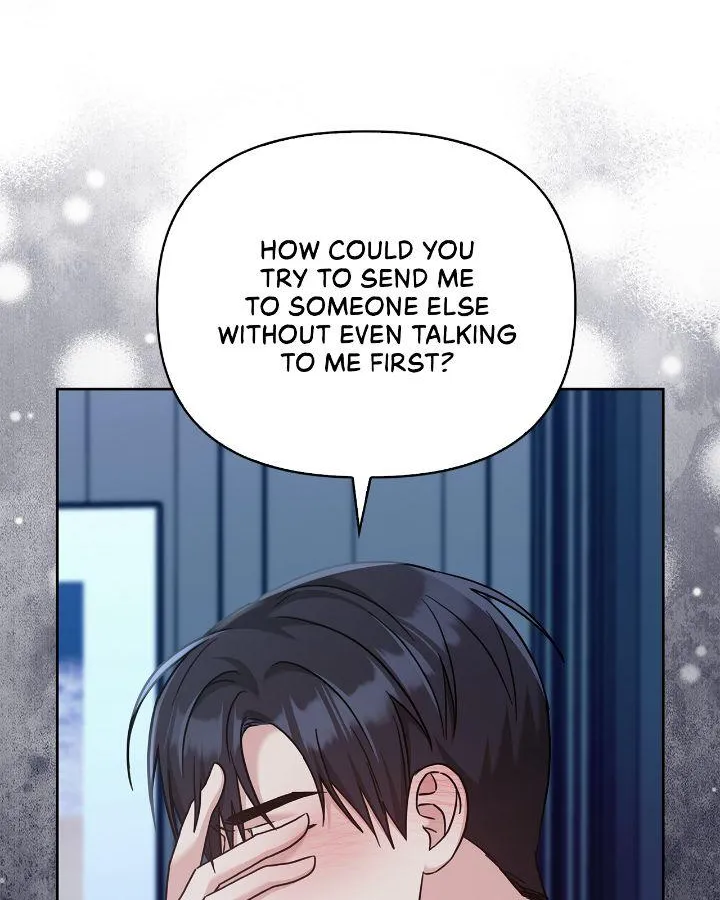 Senza Replica Chapter 43 page 72 - 