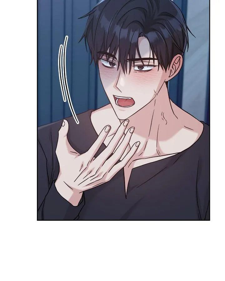 Senza Replica Chapter 43 page 76 - 