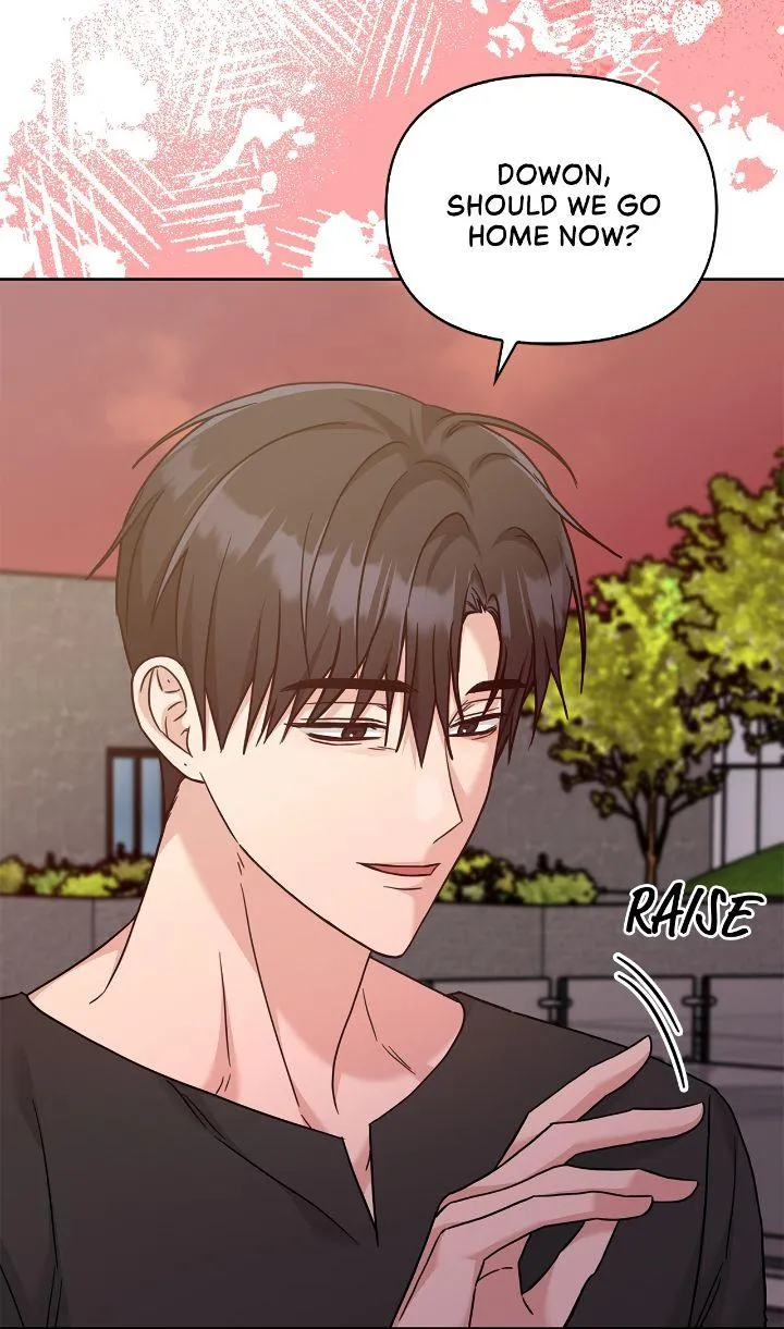 Senza Replica Chapter 43 page 10 - 