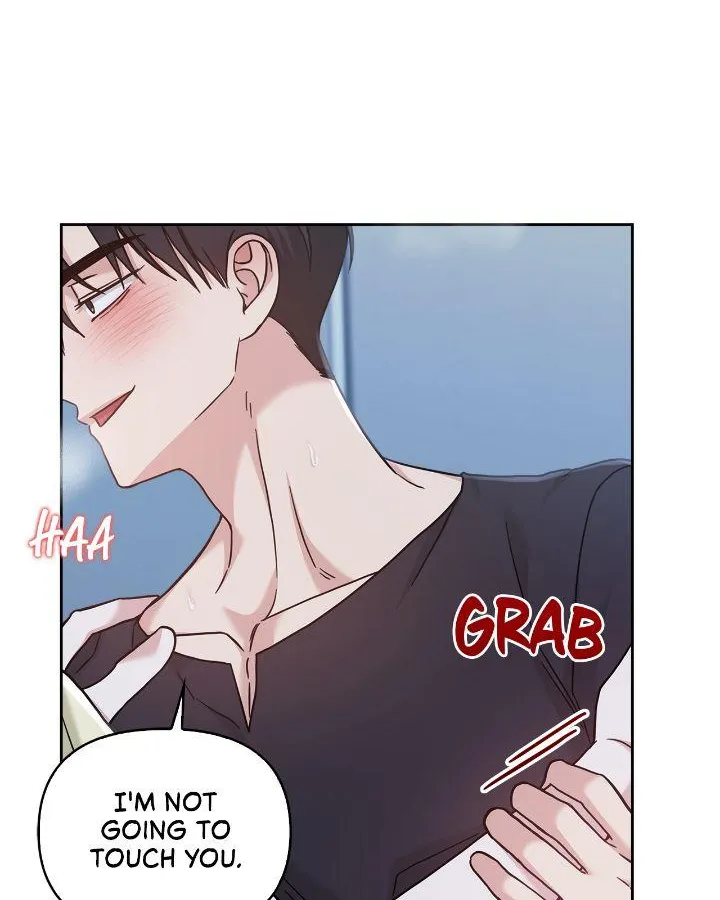 Senza Replica Chapter 44 page 16 - 