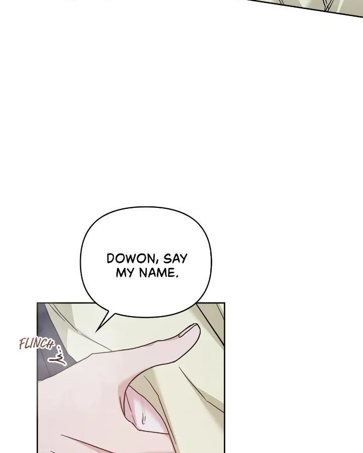 Senza Replica Chapter 44 page 27 - 