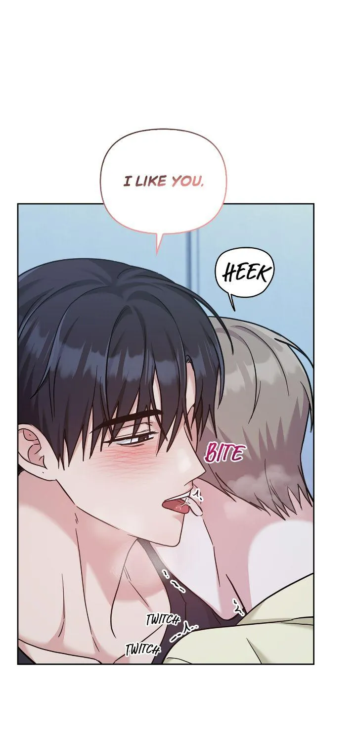Senza Replica Chapter 44 page 32 - 