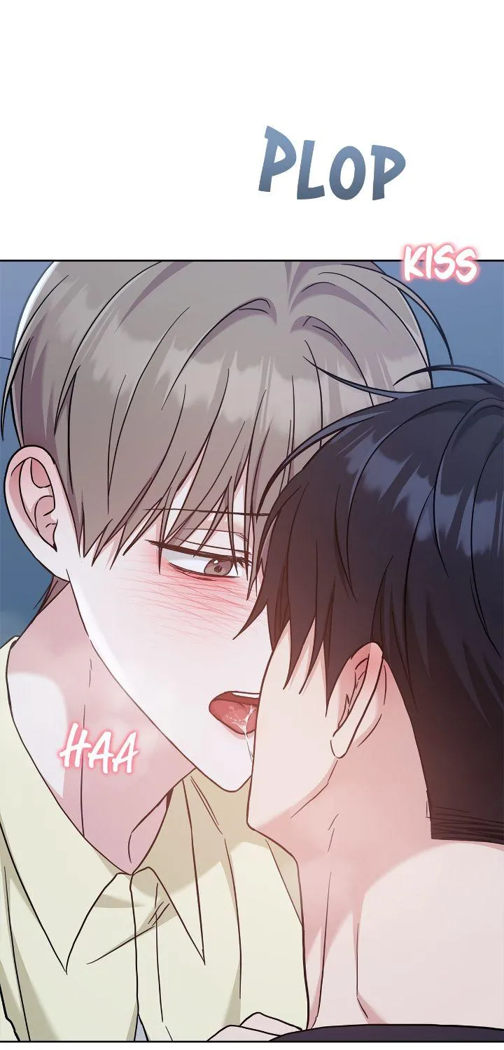 Senza Replica Chapter 44 page 6 - 