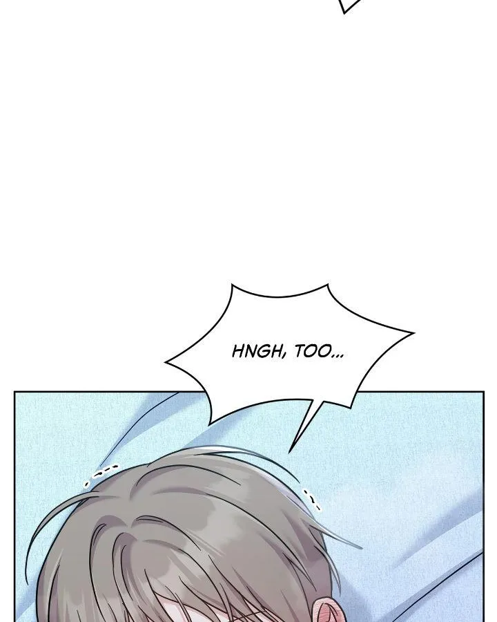 Senza Replica Chapter 44 page 51 - 