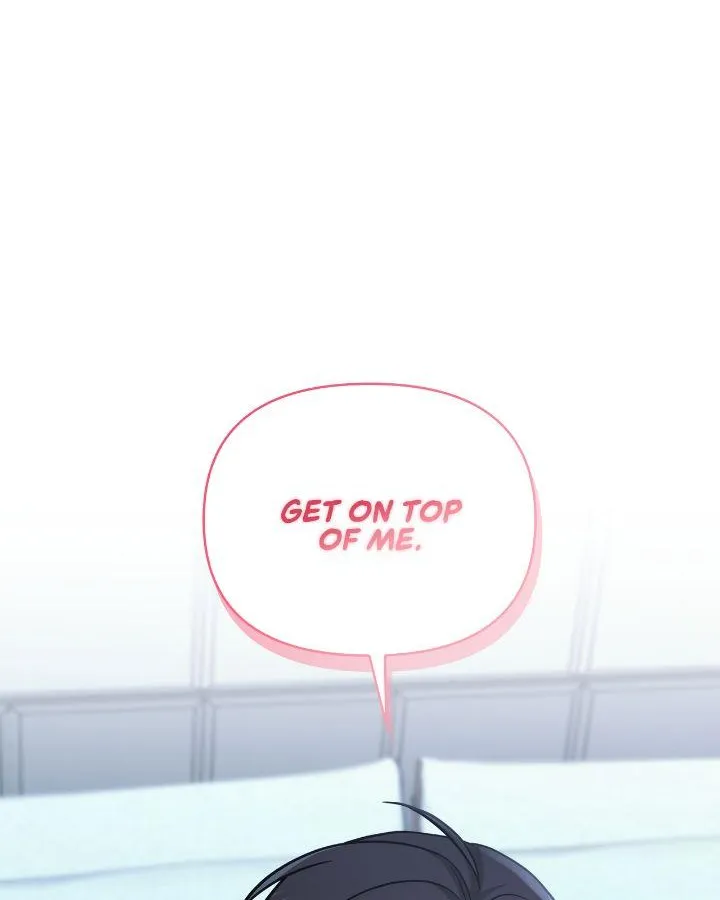 Senza Replica Chapter 44 page 7 - 