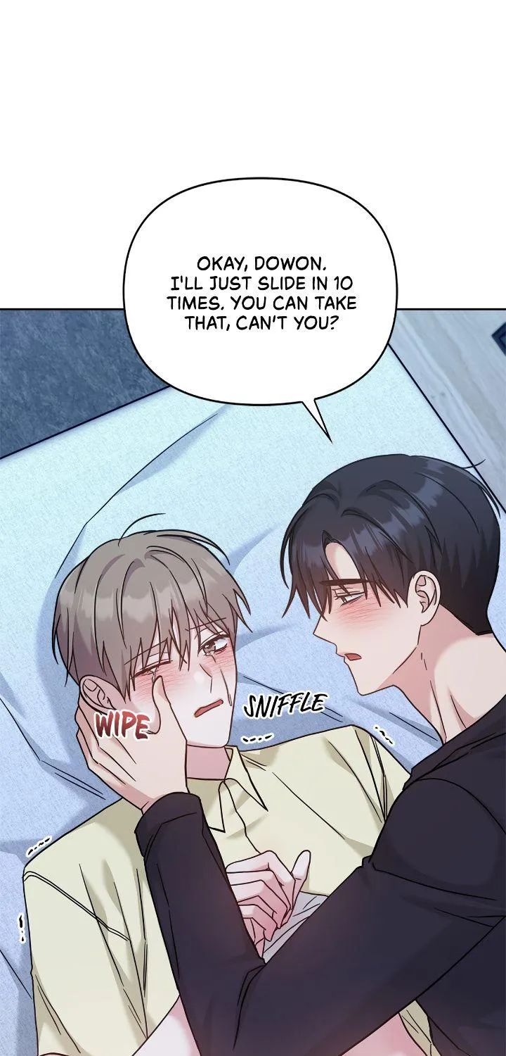 Senza Replica Chapter 44 page 67 - 