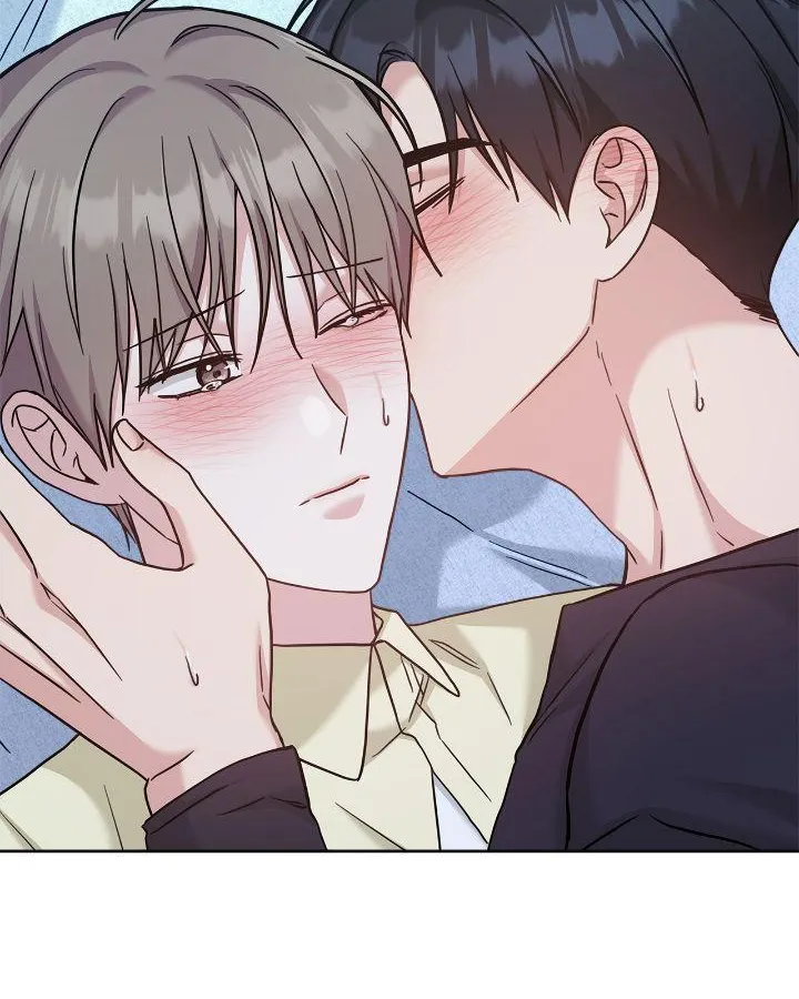 Senza Replica Chapter 44 page 70 - 