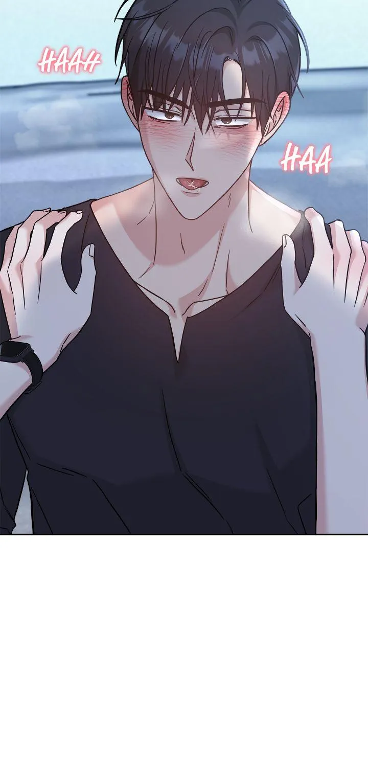 Senza Replica Chapter 44 page 8 - 