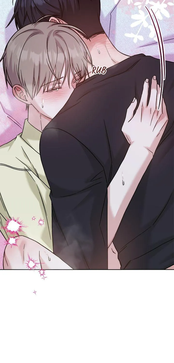 Senza Replica Chapter 44 page 77 - 