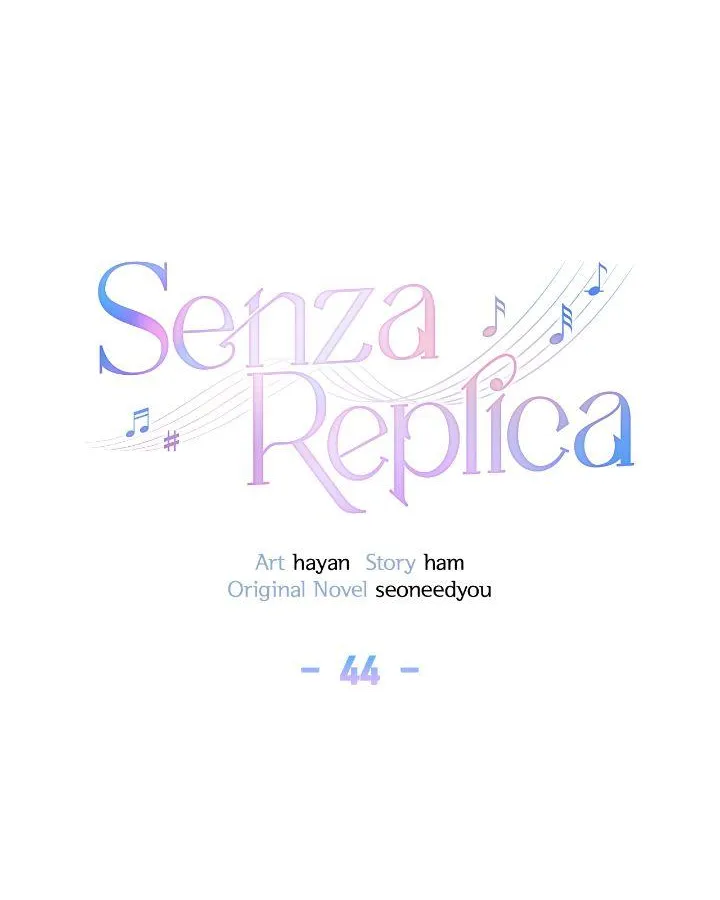 Senza Replica Chapter 44 page 9 - 