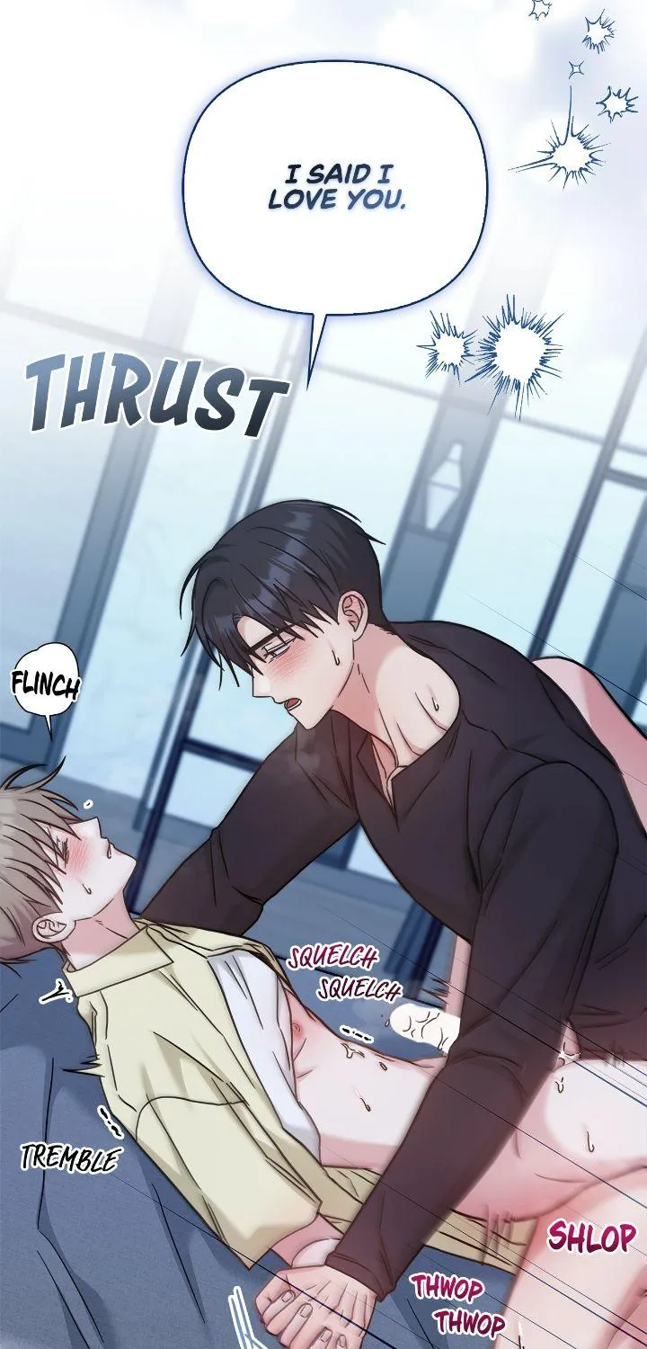 Senza Replica Chapter 44 page 87 - 