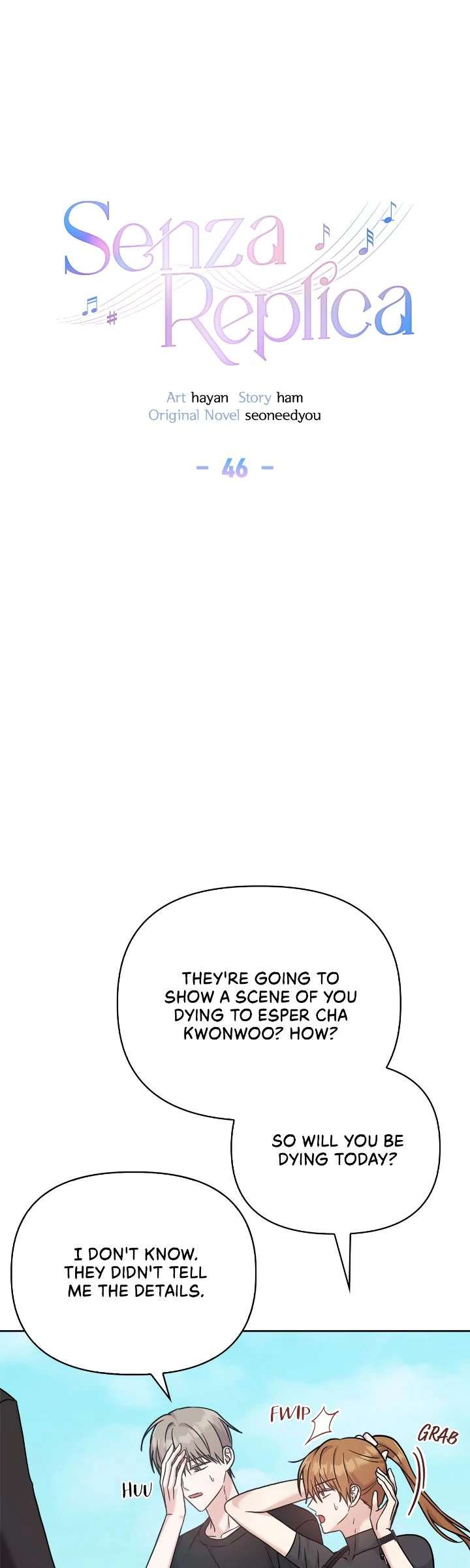 Senza Replica Chapter 45.1 page 17 - 