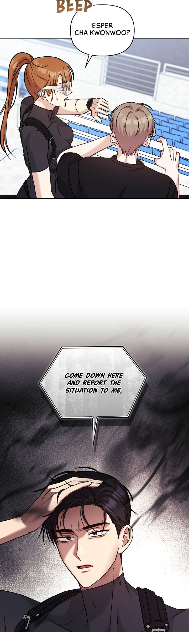 Senza Replica Chapter 45.1 page 58 - 