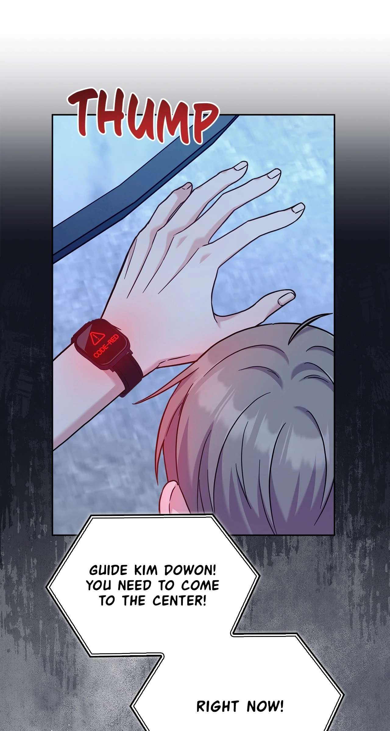 Senza Replica Chapter 45.2 page 16 - 