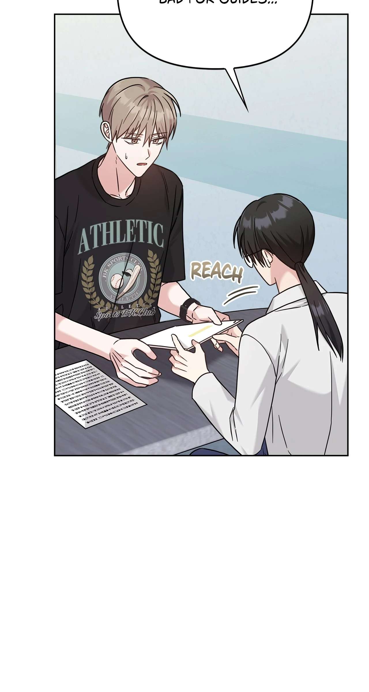 Senza Replica Chapter 45.2 page 56 - 