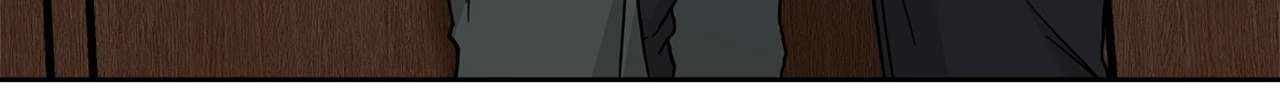 Senza Replica Chapter 45.2 page 86 - 