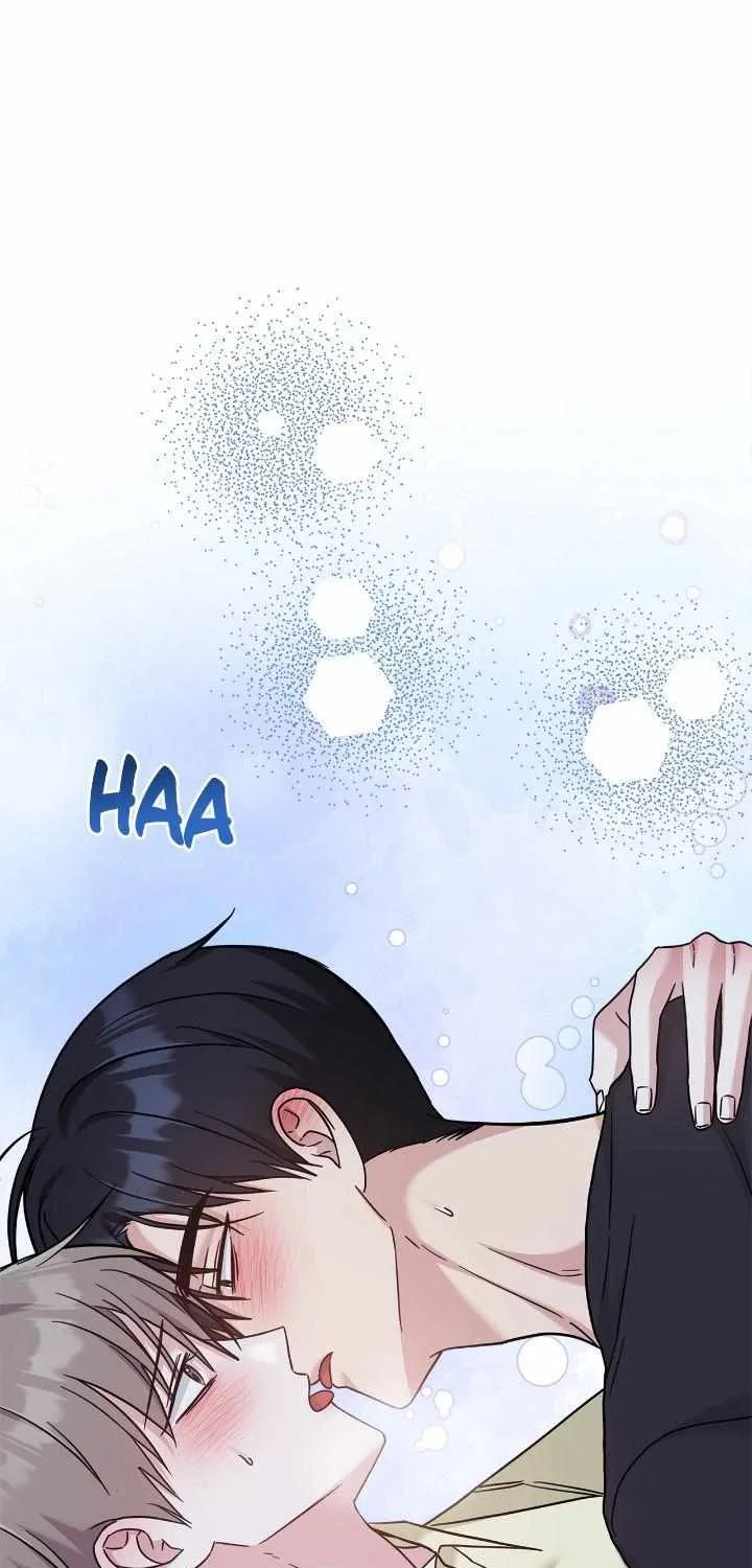 Senza Replica Chapter 45 page 1 - 