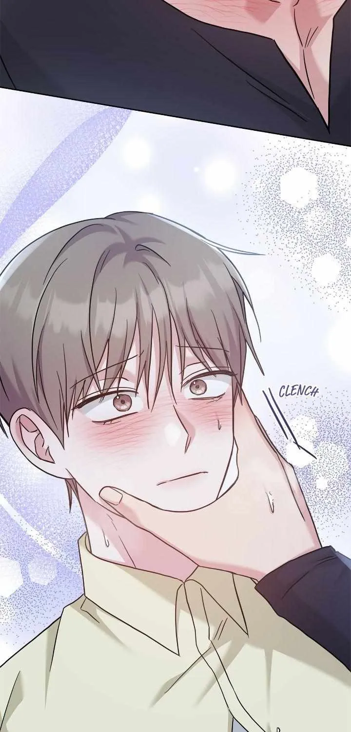 Senza Replica Chapter 45 page 11 - 