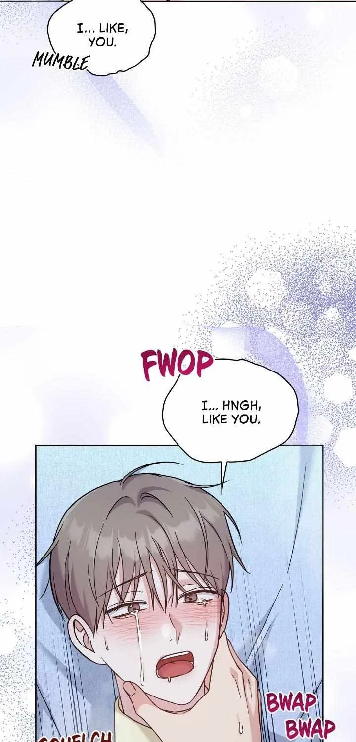 Senza Replica Chapter 45 page 13 - 