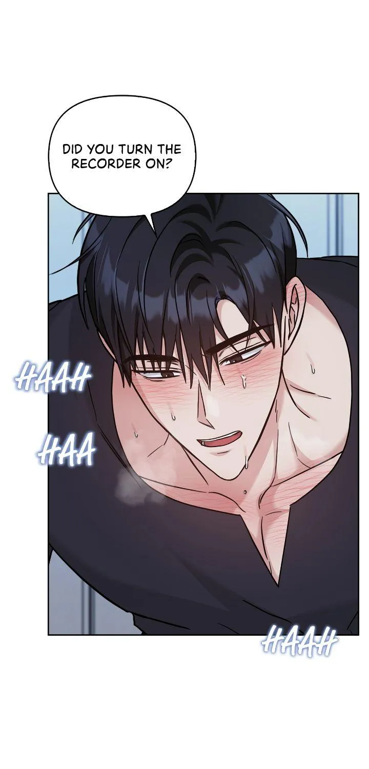 Senza Replica Chapter 45 page 17 - 