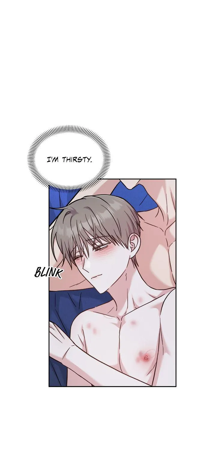 Senza Replica Chapter 45 page 23 - 
