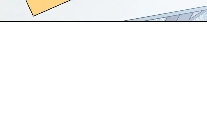 Senza Replica Chapter 45 page 41 - 