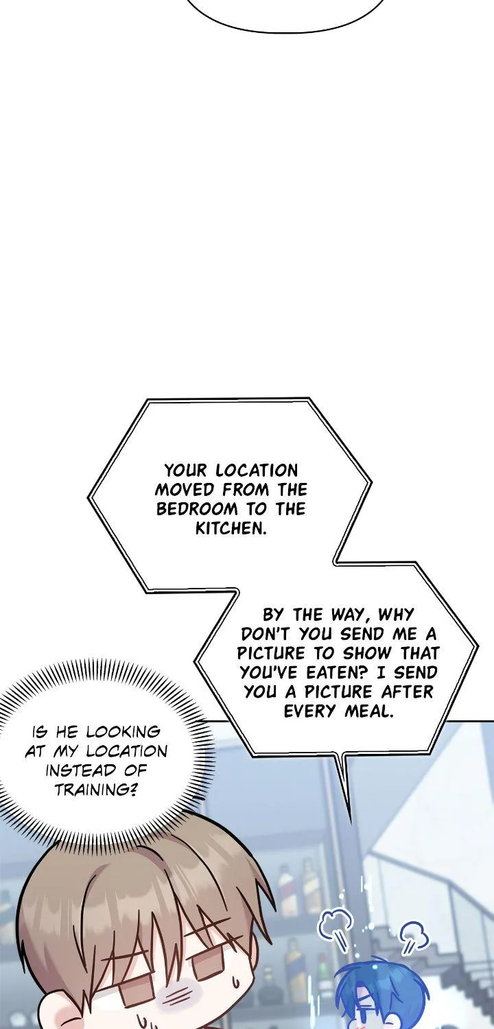 Senza Replica Chapter 45 page 46 - 