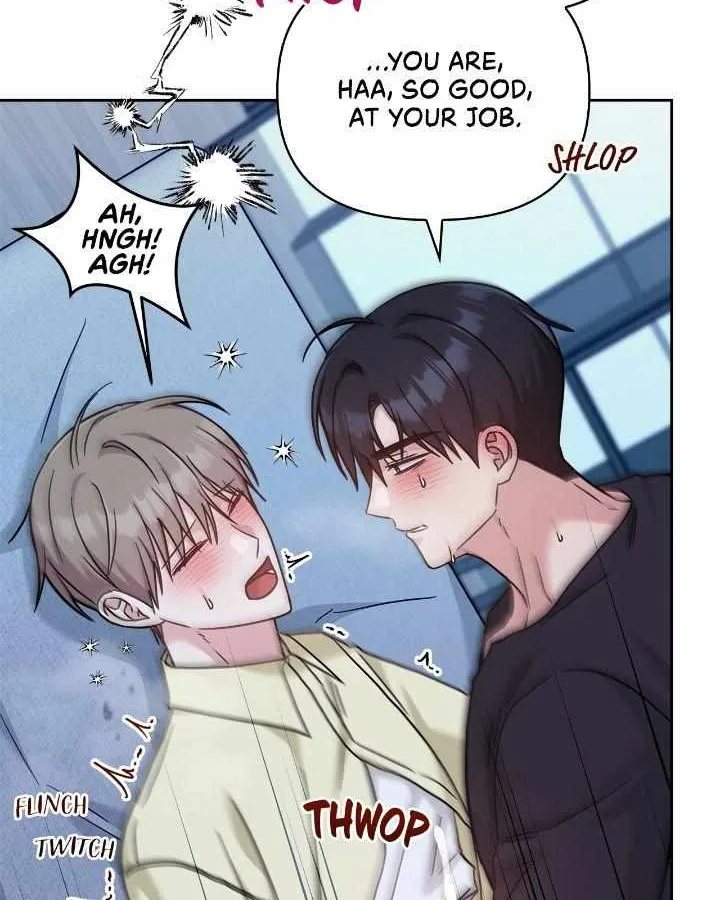 Senza Replica Chapter 45 page 6 - 