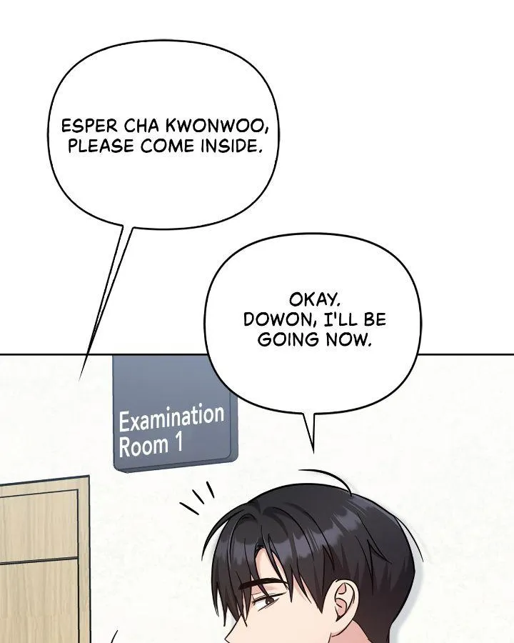 Senza Replica Chapter 45 page 62 - 