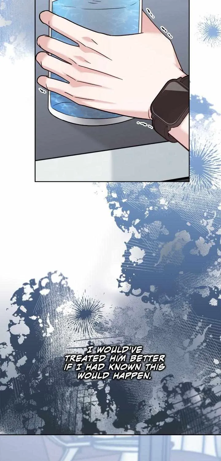 Senza Replica Chapter 45 page 73 - 
