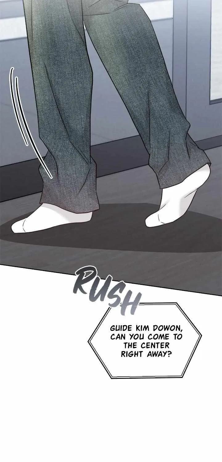 Senza Replica Chapter 45 page 78 - 