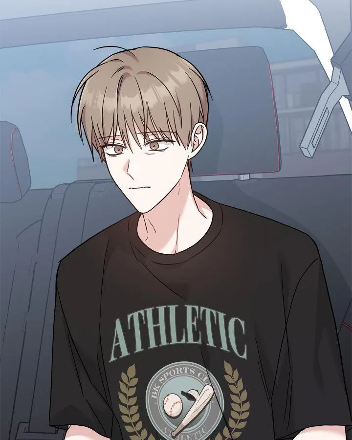 Senza Replica Chapter 45 page 81 - 