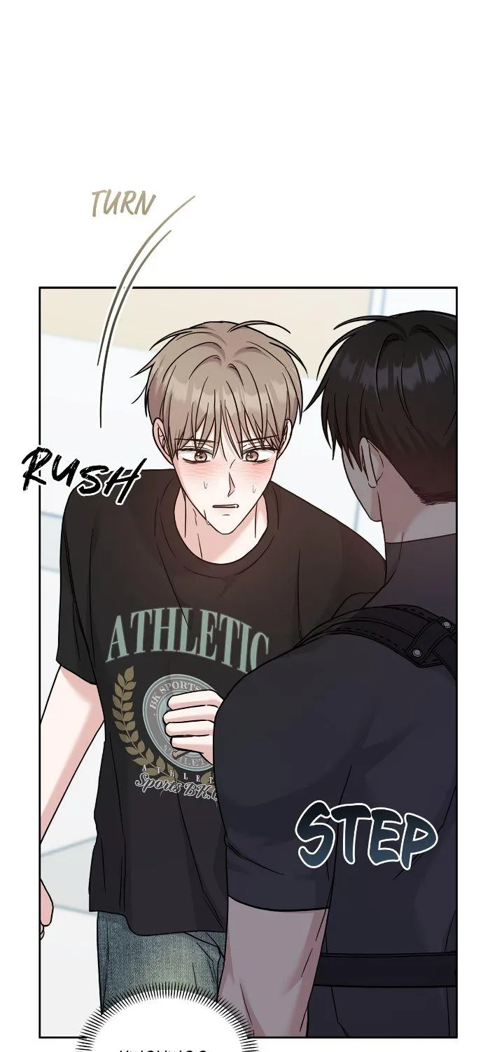 Senza Replica Chapter 45 page 85 - 