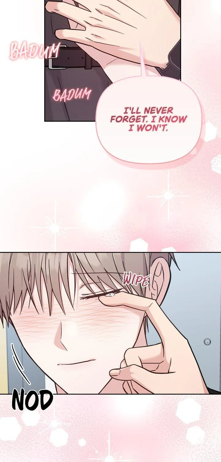 Senza Replica Chapter 46 page 11 - 