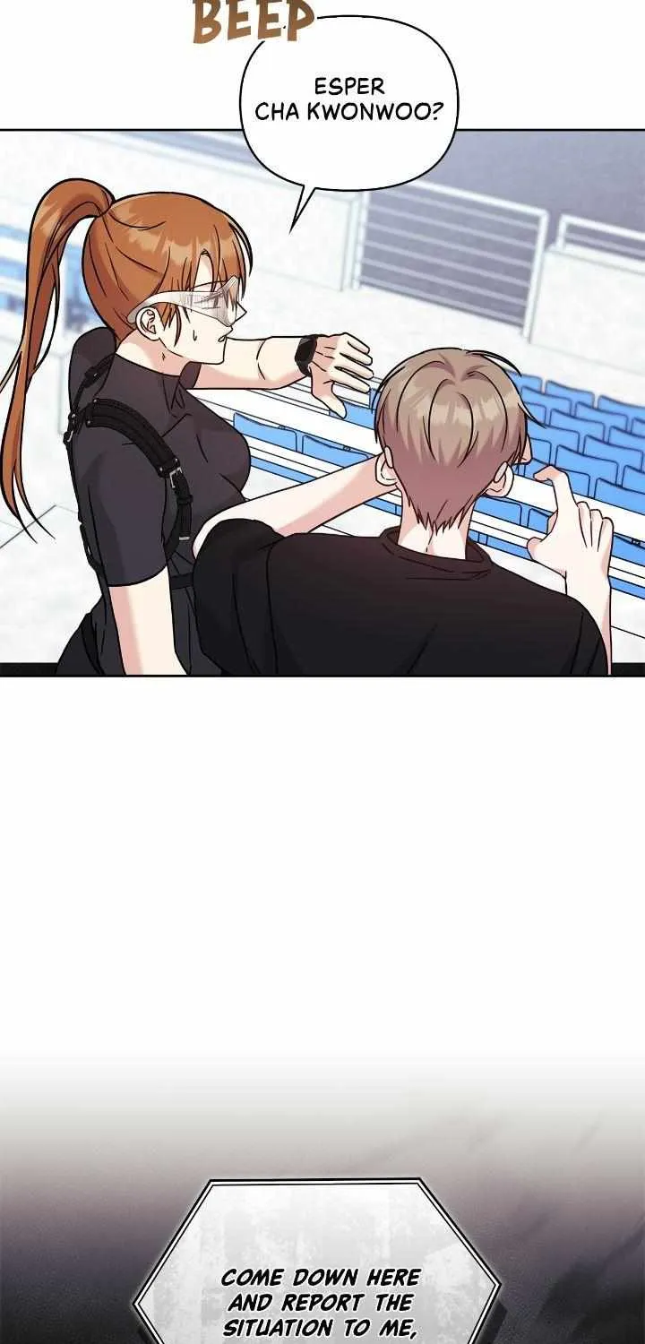 Senza Replica Chapter 46 page 109 - 