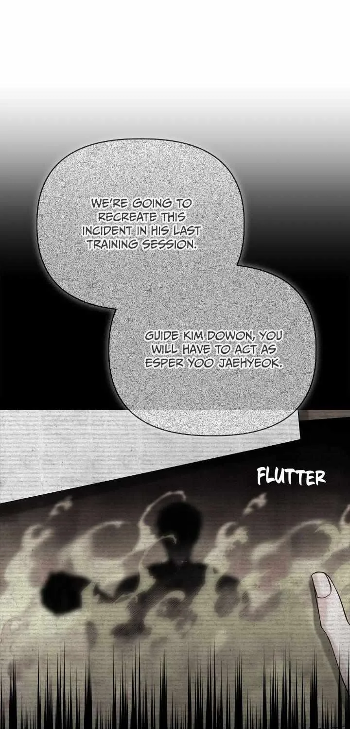 Senza Replica Chapter 46 page 15 - 