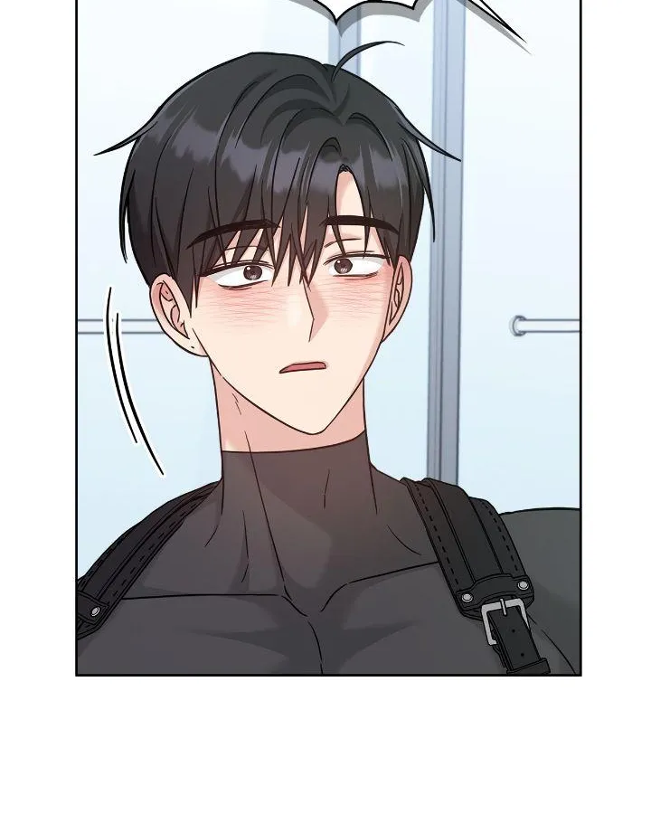 Senza Replica Chapter 46 page 29 - 