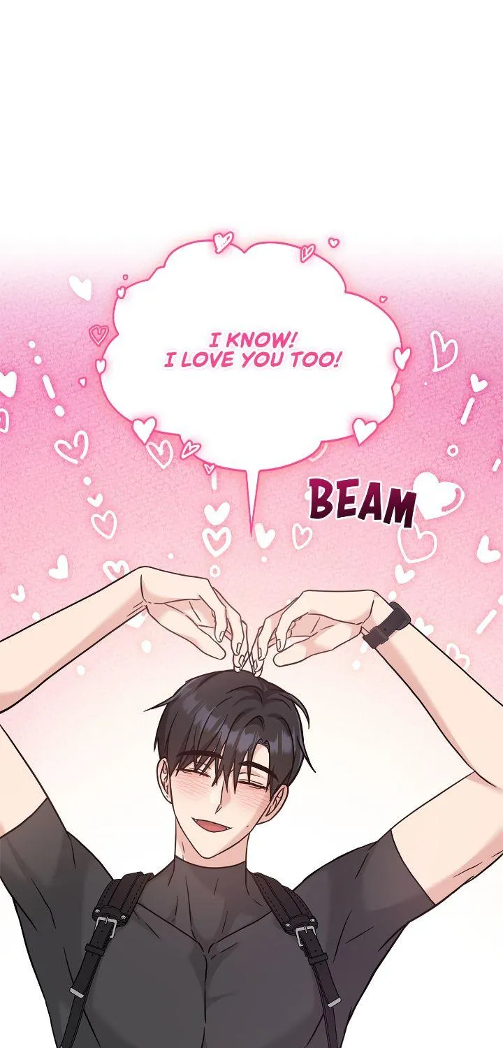 Senza Replica Chapter 46 page 30 - 