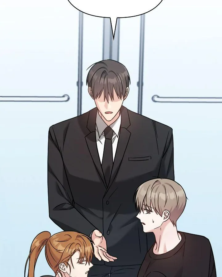 Senza Replica Chapter 46 page 35 - 