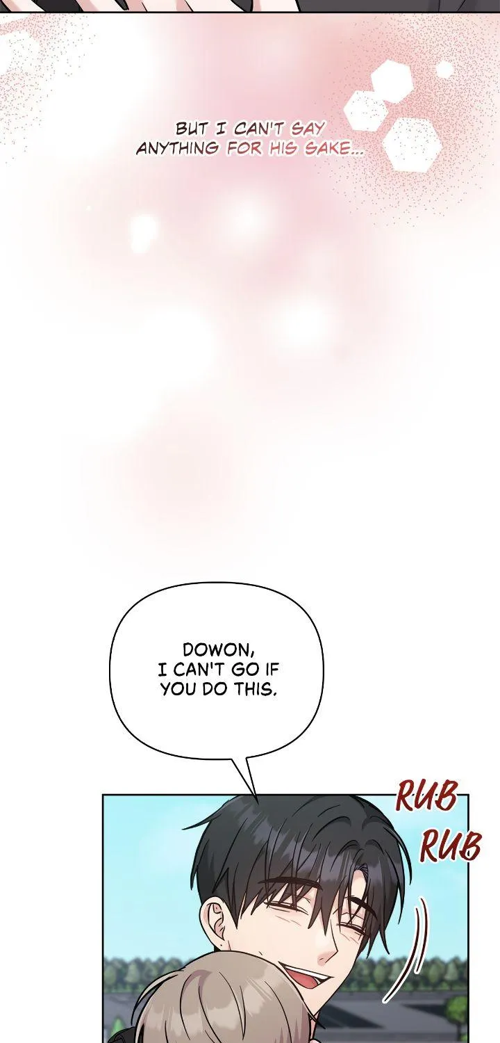 Senza Replica Chapter 46 page 5 - 