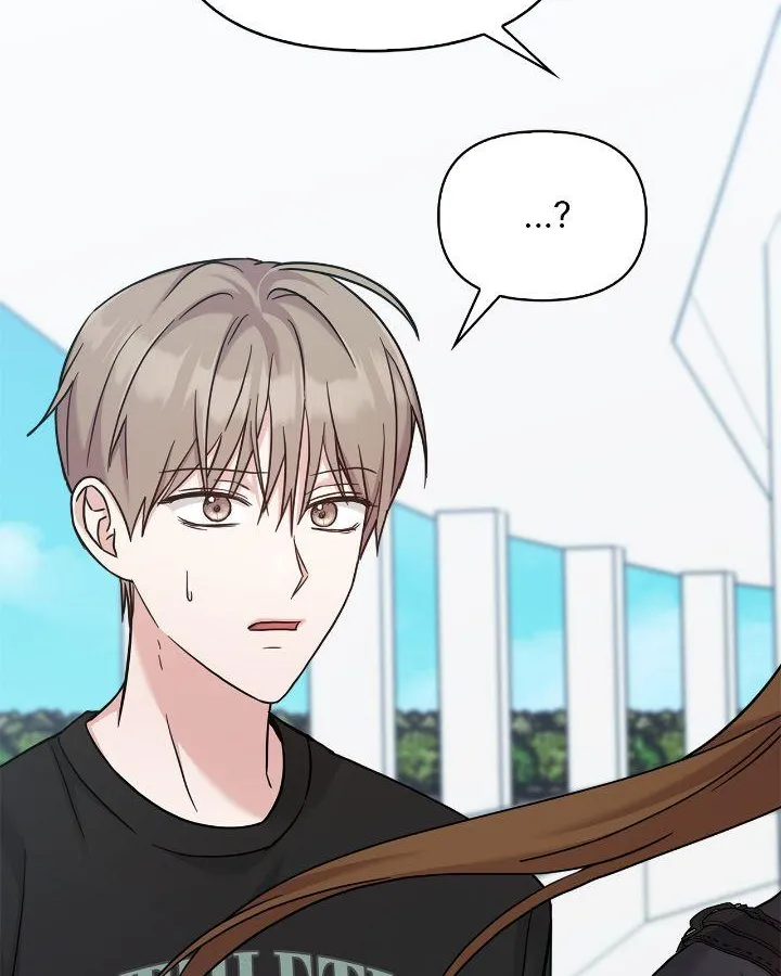 Senza Replica Chapter 46 page 42 - 