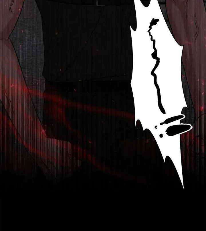 Senza Replica Chapter 46 page 70 - 