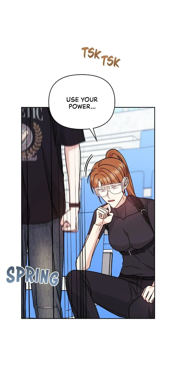 Senza Replica Chapter 46 page 77 - 