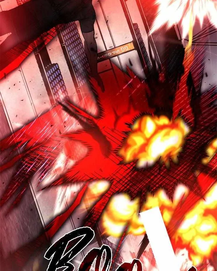 Senza Replica Chapter 46 page 84 - 