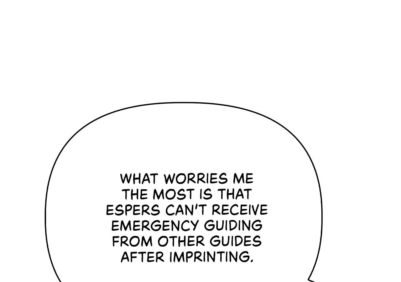 Senza Replica Chapter 47 page 117 - 